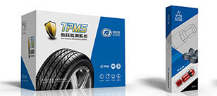 張家港包裝設計,產品包裝盒設計